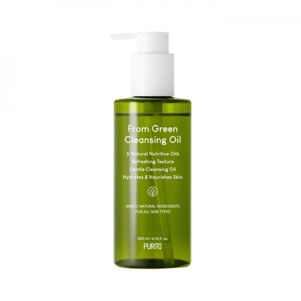 From Green Cleansing Oil (200ml)