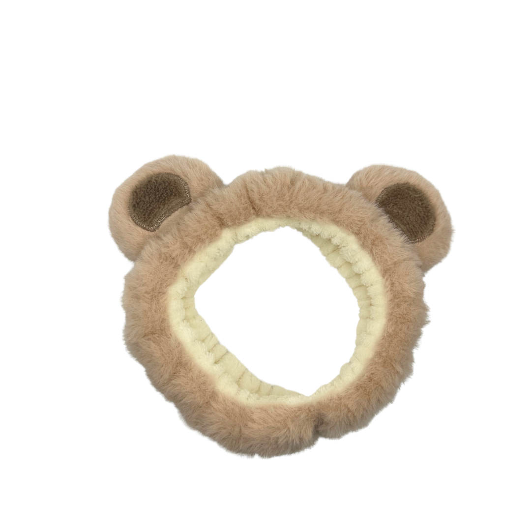 Bear Plush Spa Headband - Brown