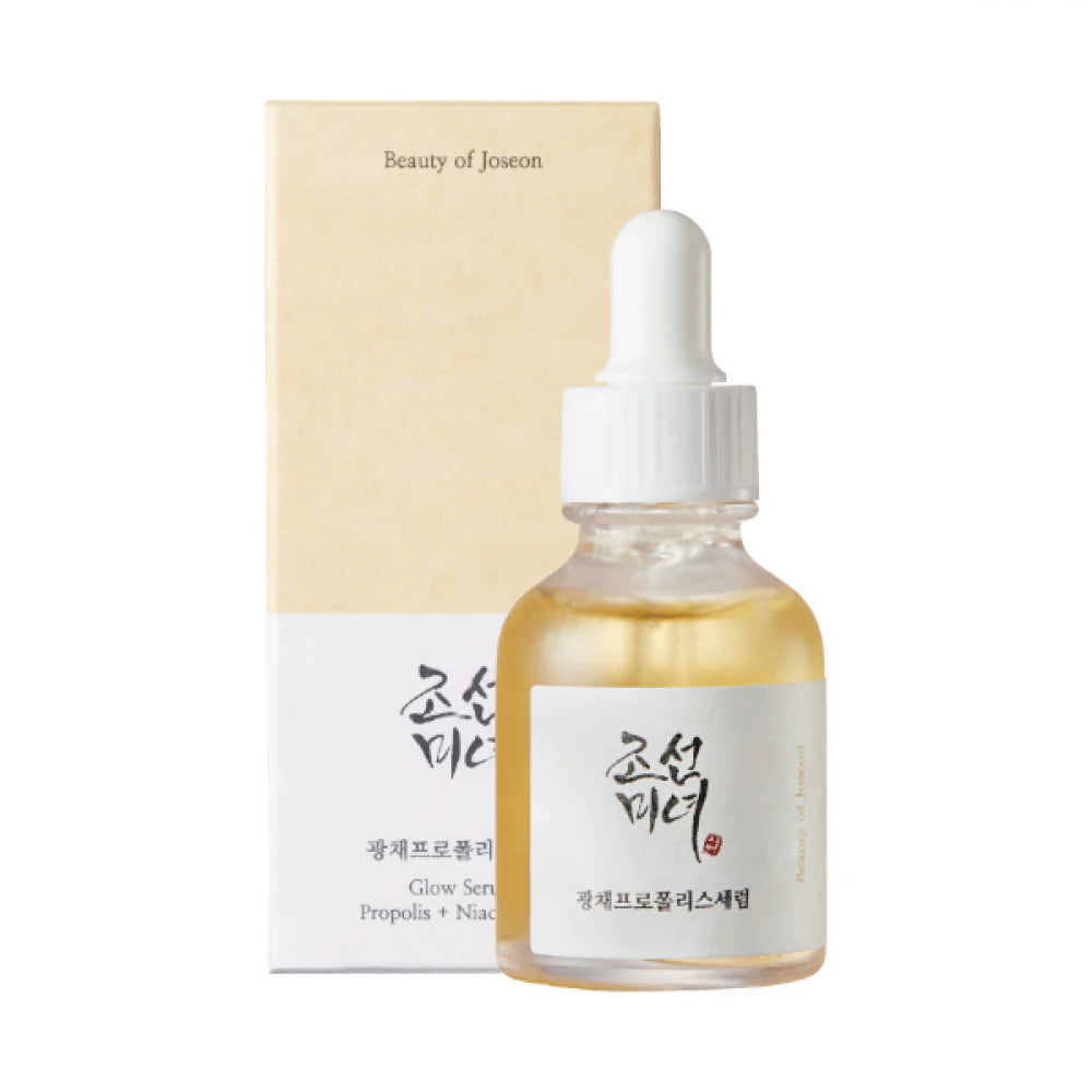 Glow Serum (30ml)